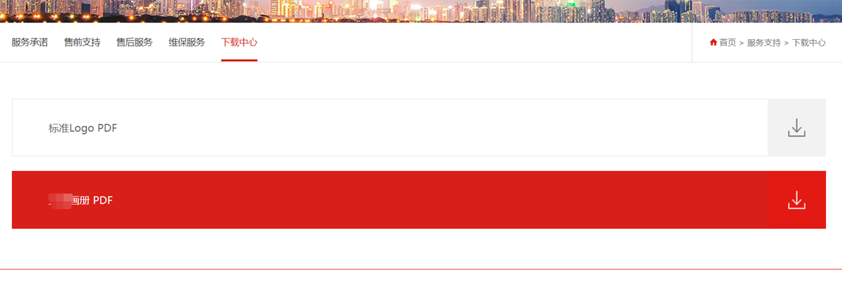 下载列表数据结构.png